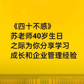 简洁型自我介绍