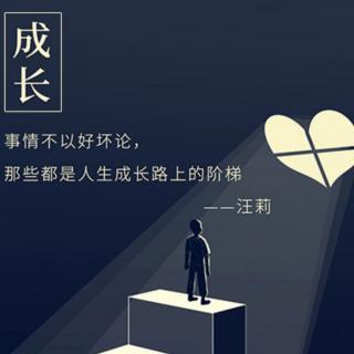 培养孩子自尊心的第二要义：信任孩子