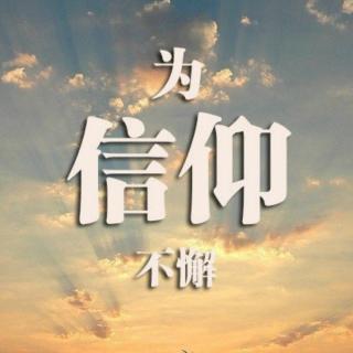 《一堆散乱的砖头》俞敏洪