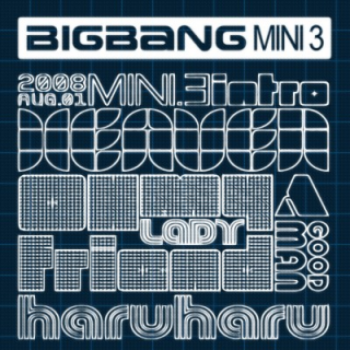 천국(天国)-BIGBANG