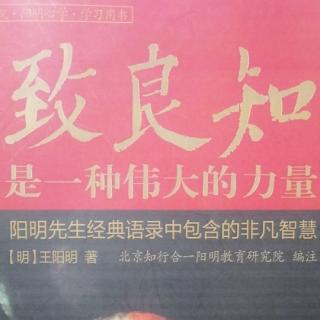 《黄以方录51.13-51.19》