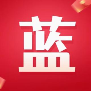 10月21日《学习丰田好榜样》95-101页