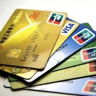 信用卡逾期后每个月还100元，银行会不会起诉？