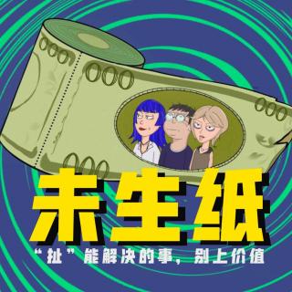 第2张｜园区开放日——彩虹动物园里有什么？