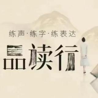 第七讲(古诗识字）