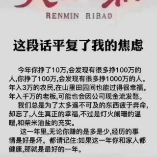 军工、芯片强势保险白酒板块暴跌，大盘先扬后抑长阴再破3000点！