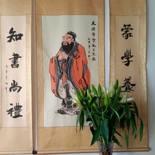 《阳货第十七》