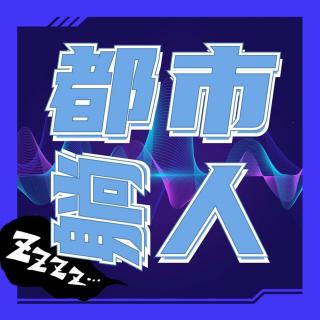 EP2:豆瓣上那些奇奇怪怪的小组们