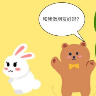 幼儿睡前故事《小熊🐻不刷牙》