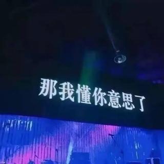 “复合后的感情，能和从前一样吗？”