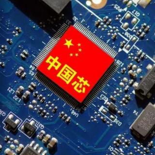 中国制造到中国创造（来自FM74179504）
