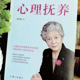 没有时间思维的人容易迷失人生