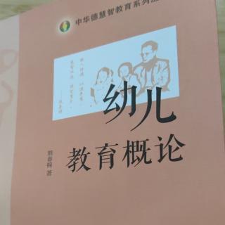 人体生命能量的发展规律