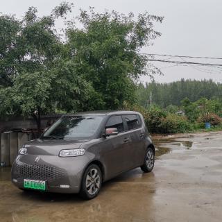 《西游记》第56页  师徒二人正走间，忽然见弱水三千，