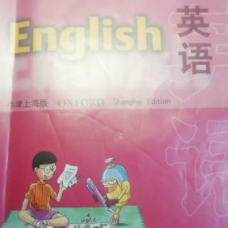 英语书第4课