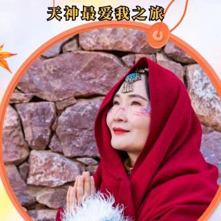 香格里拉漫游宏波篇～天神最爱我之旅上