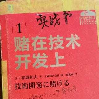 为了发挥企业“飞行员”的作用“要点”