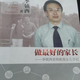 德是做出来的1