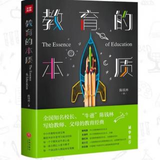 12 学生活动，不一定看上去很精彩