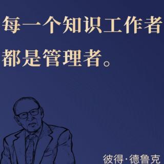 《素书》10.31