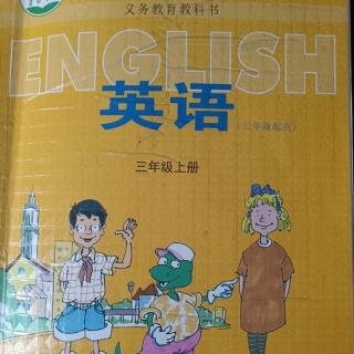 英语晨读