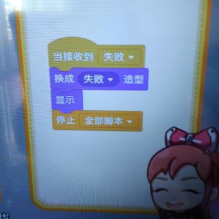 《鲁滨逊漂流记》