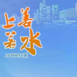 大医精诚17/2022.11.01