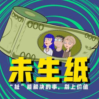 万圣节特辑｜一起见鬼去吧！（恐！胆小鬼慎入）