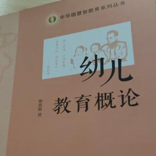 能量与教育