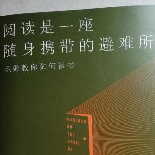 简.奥斯丁与《傲慢与偏见》1