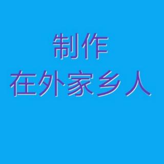 歌曲 想念妈妈