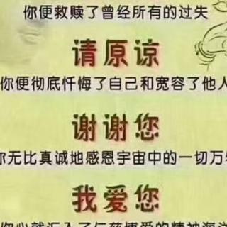 《第二十五讲》