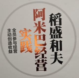 从实际经验中产生的会计七原则