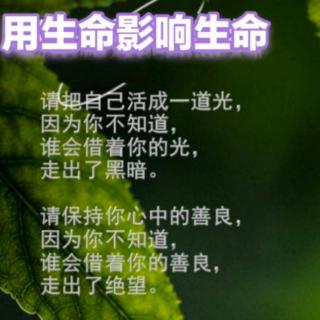 忏悔第六