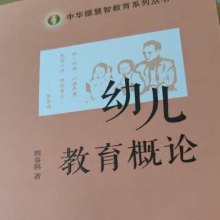 人类的思想系统—“三心二意”