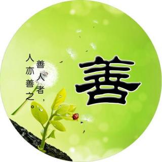 吕洞宾(三)