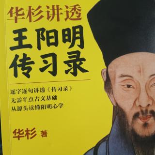 存天理去人欲