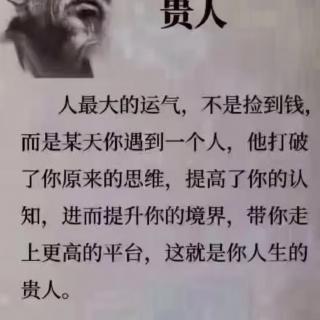 传统文化与藏奥堂的关系