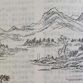 132.周邦彦《西河·金陵怀古》