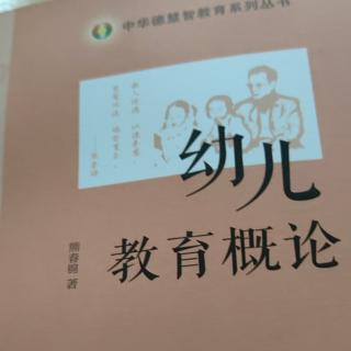 以九识全系统为教育主体开发真正智慧