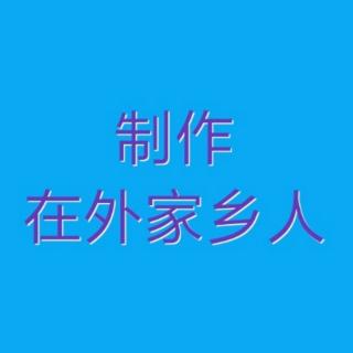 歌曲《你是风儿我是沙》