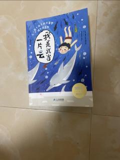 我是武当一片云60一到92。