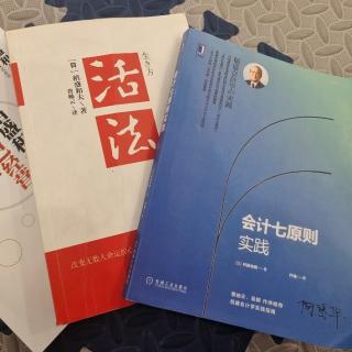 利他文明之花即将盛开