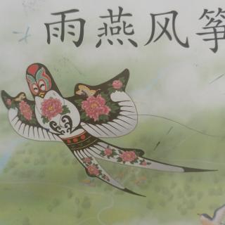 《美丽的达里诺尔》