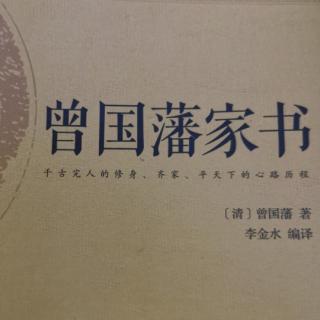 只有进德修业两事靠得住