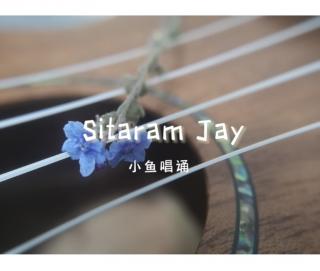 Sitaram Jay ❤️【小团体】