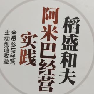 明确费用