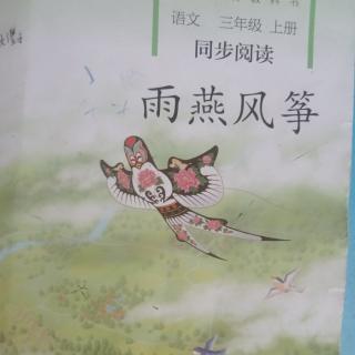 《雅鲁藏布大峡谷》