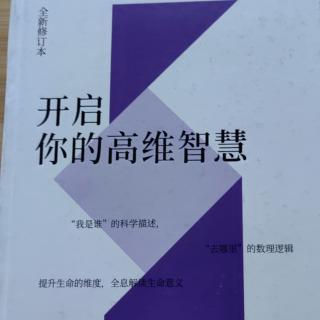 指月之手，指点文明的方向