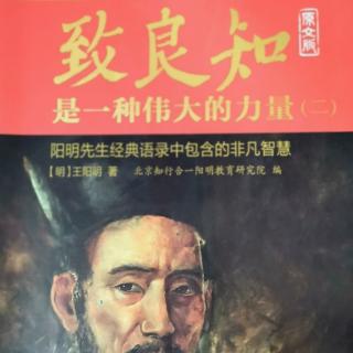 70.寄杨仕德（1518年）